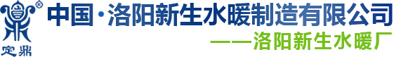 宜陽(yáng)龍馬軸承有限公司